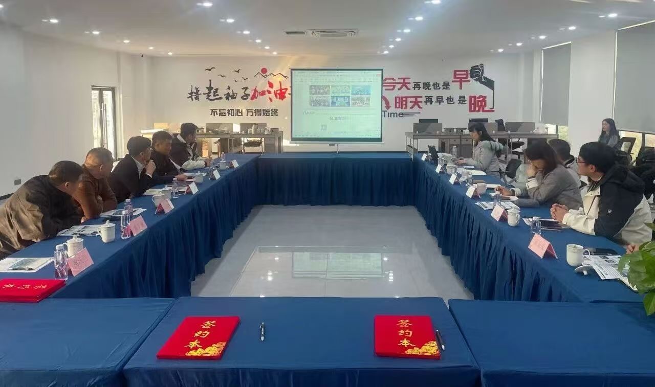 融汇政校企，赋能新未来｜华体会登录与常州市多家重点企业合作签约