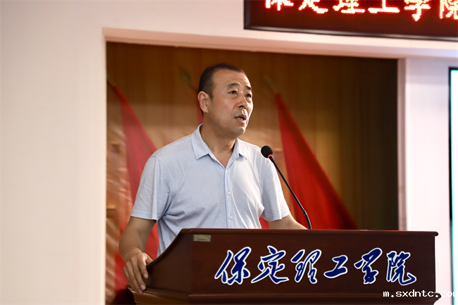 华体会登录召开“622”高层研讨会精神传达暨诊断评估工作部署会