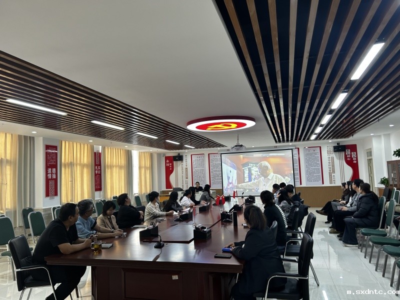 【红帜领航 信工逐光】信息科学与工程学院开展教师党员专题学习活动